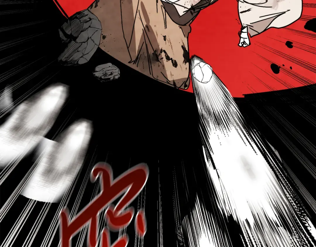 第79话 行尸走肉 第185页