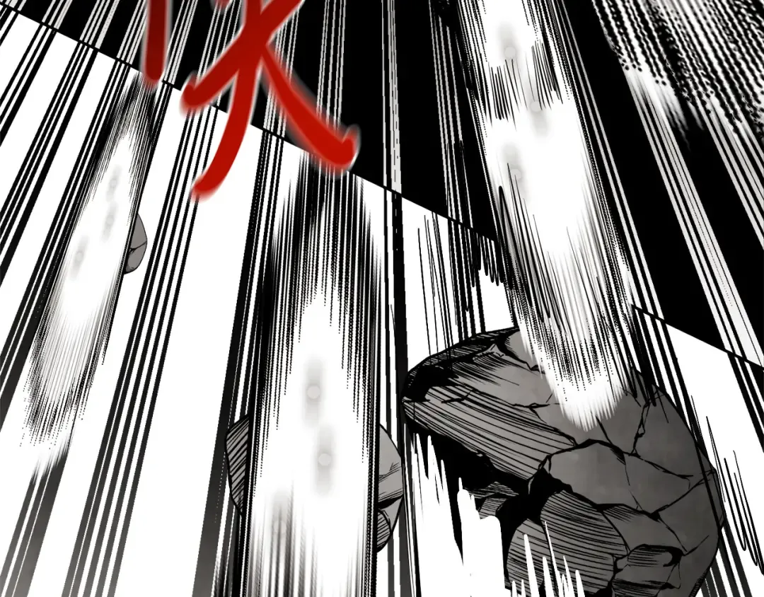 第79话 行尸走肉 第186页