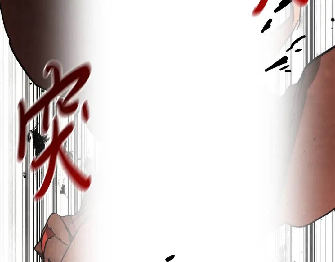 第79话 行尸走肉 第191页
