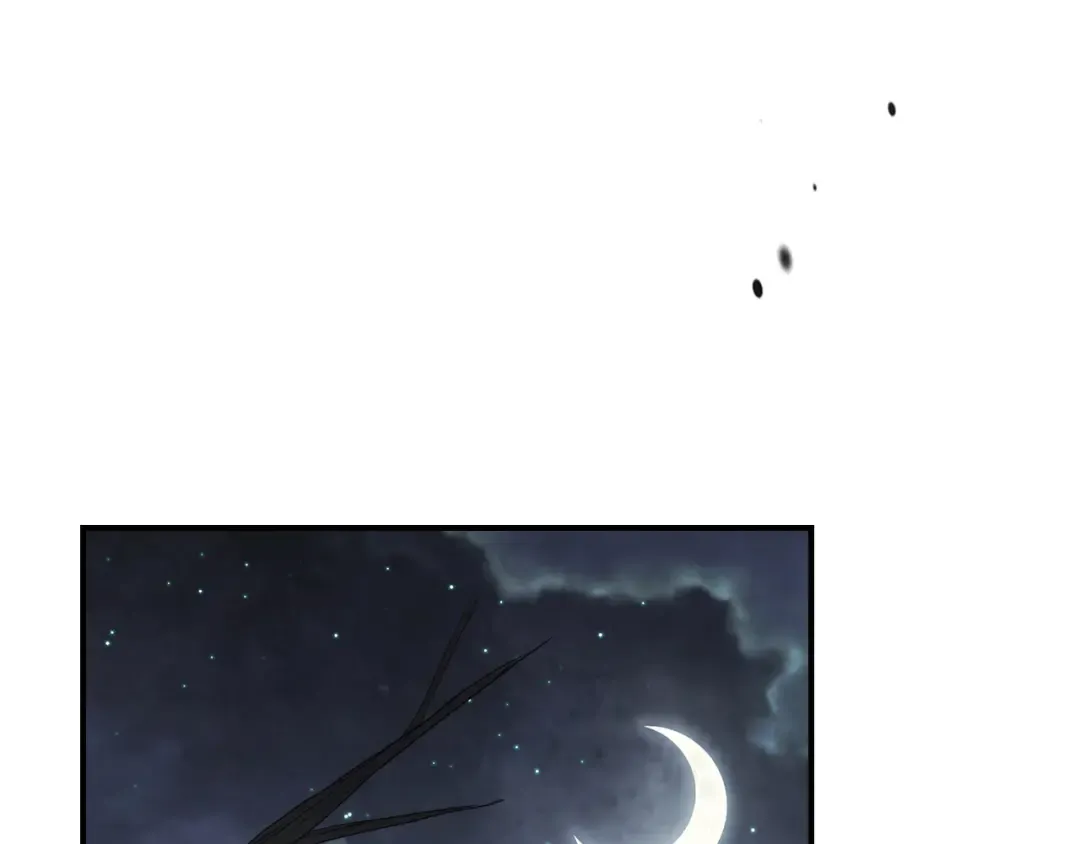 第79话 行尸走肉 第195页