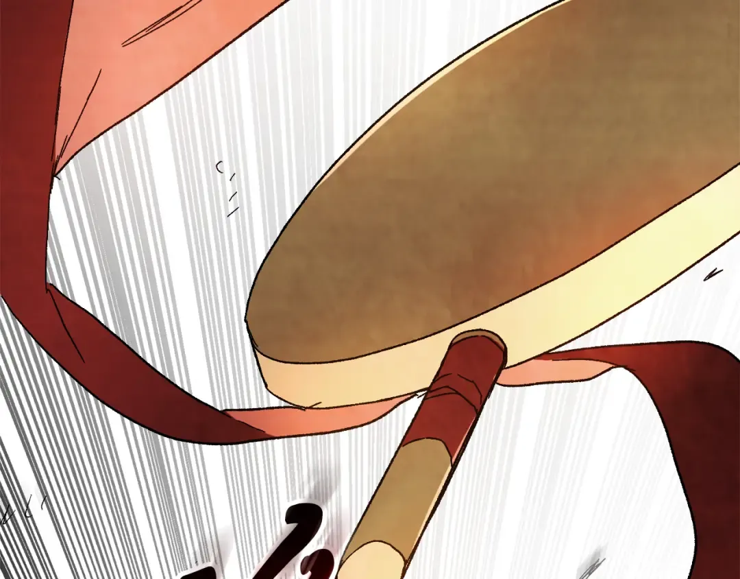 第80话 归顺 第34页