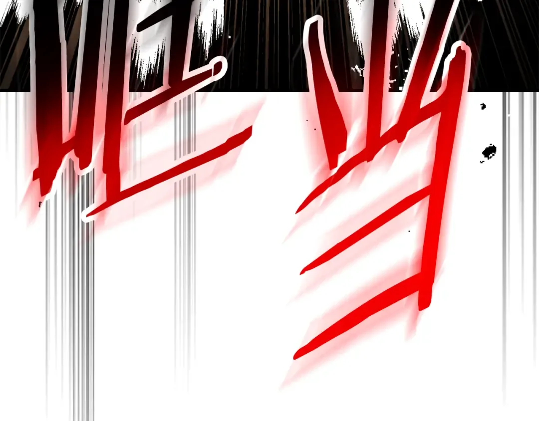 第80话 归顺 第55页