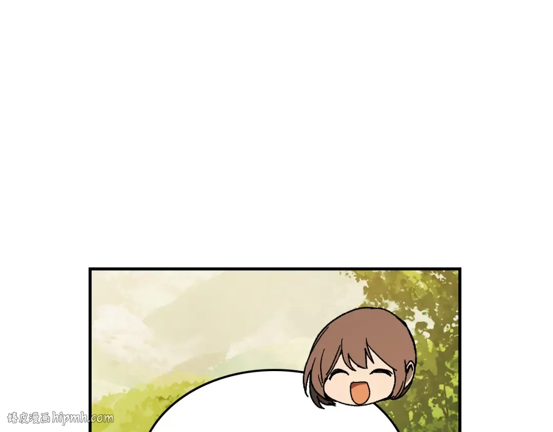 第80话 归顺 第184页
