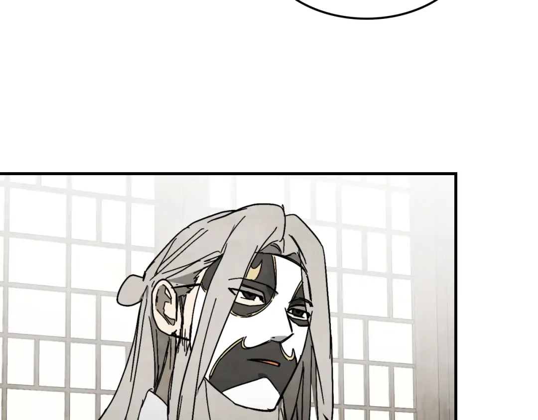 第81话 秘密通道 第31页