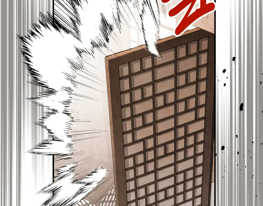 第81话 秘密通道 第52页