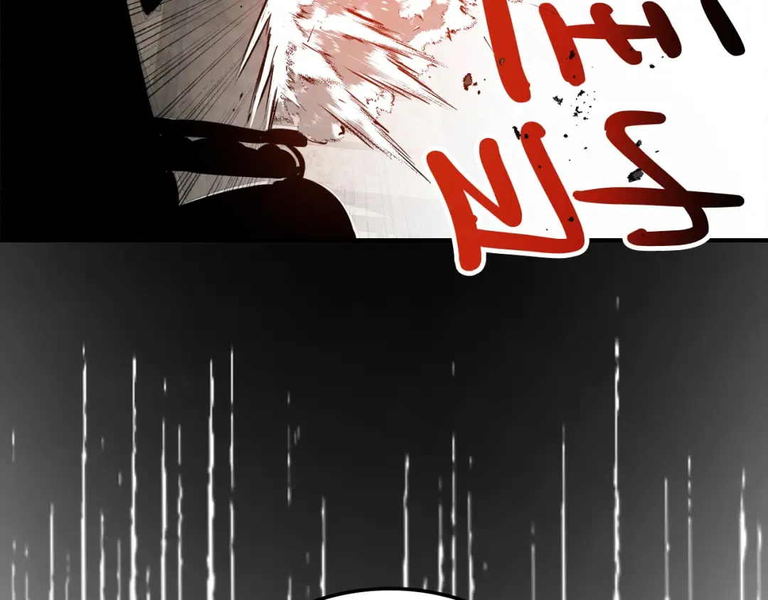第81话 秘密通道 第83页