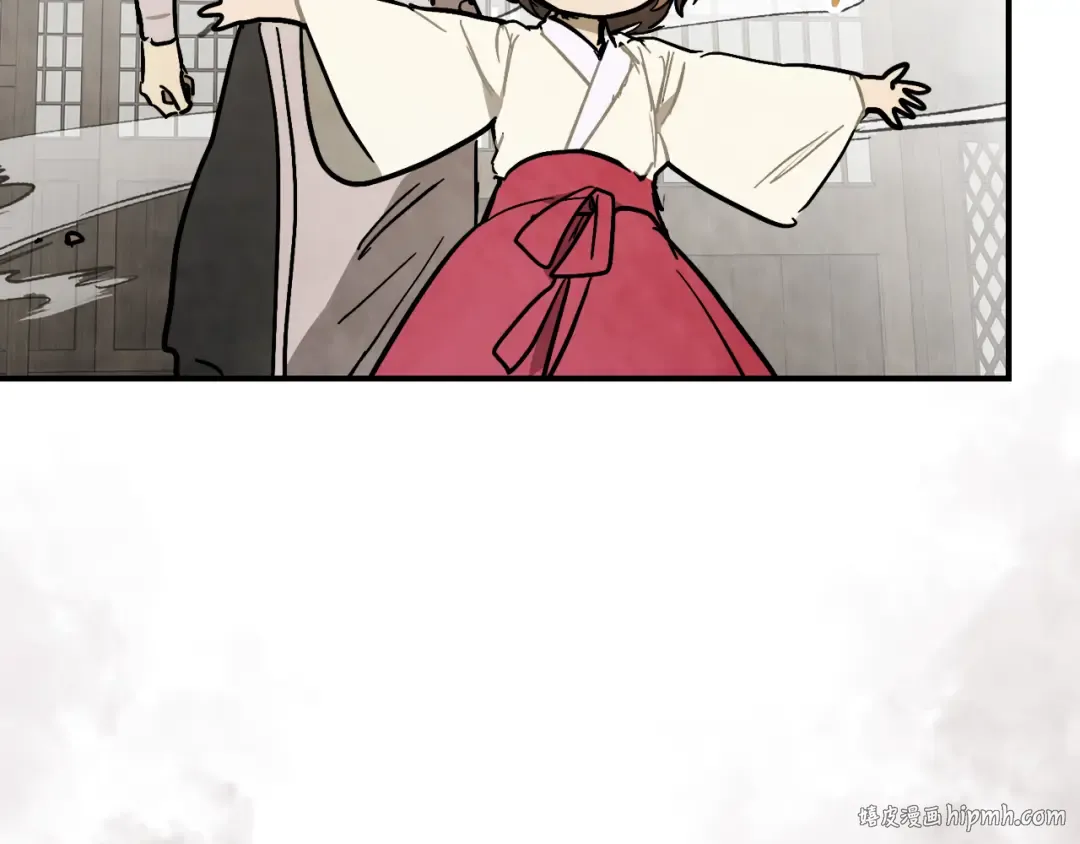第81话 秘密通道 第88页
