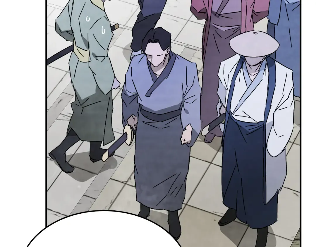 第81话 秘密通道 第157页