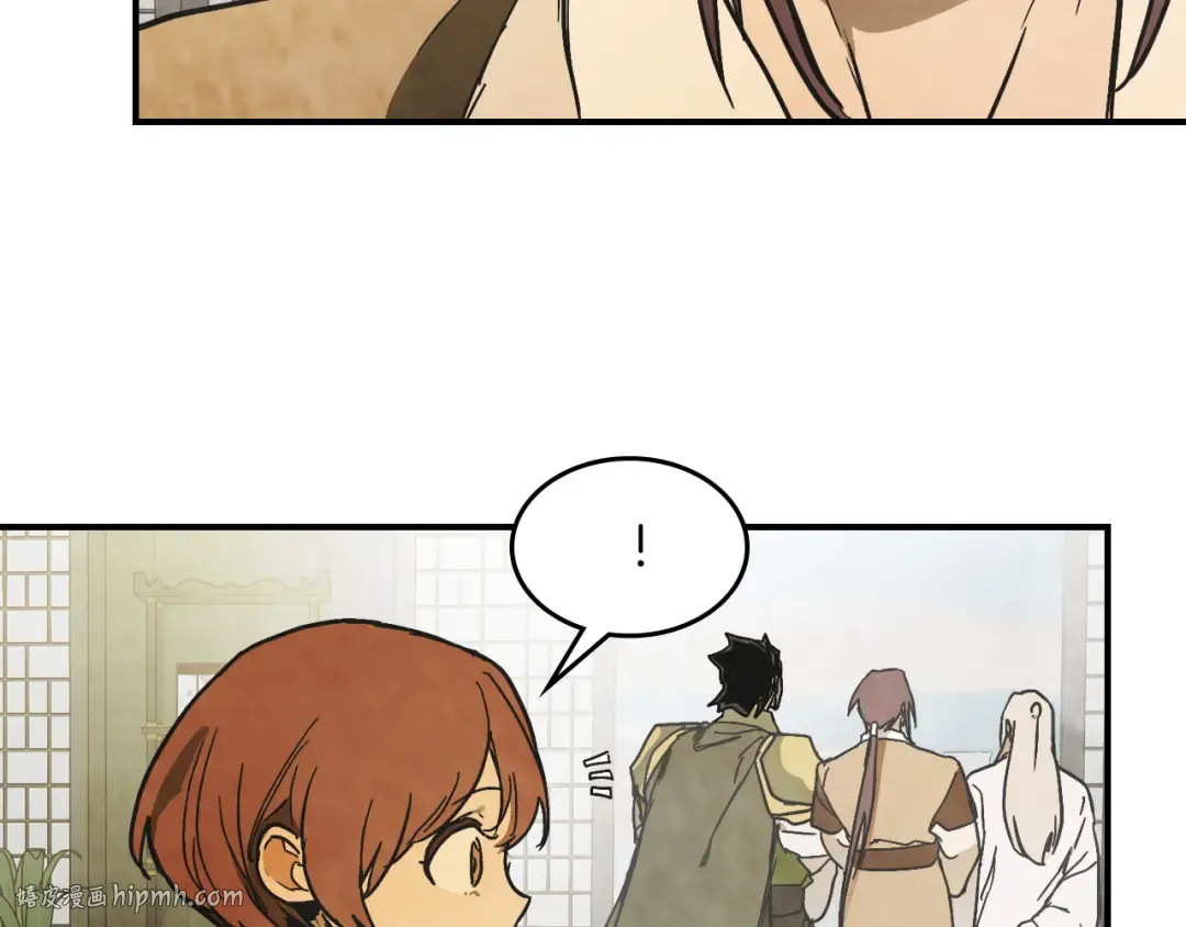 第81话 秘密通道 第160页