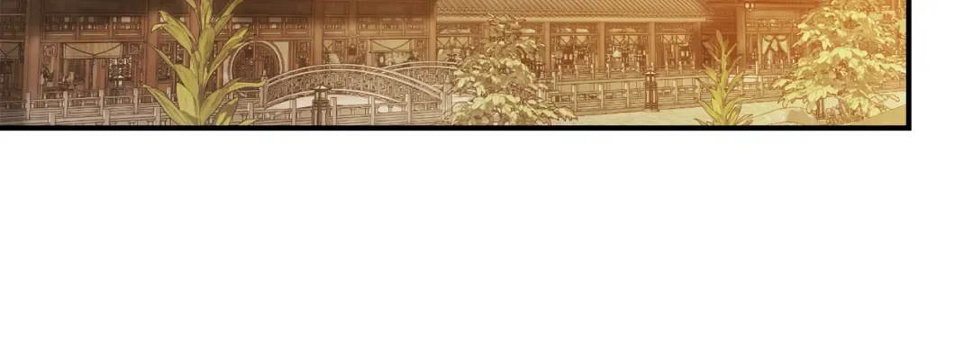 第82话 武昊 第59页
