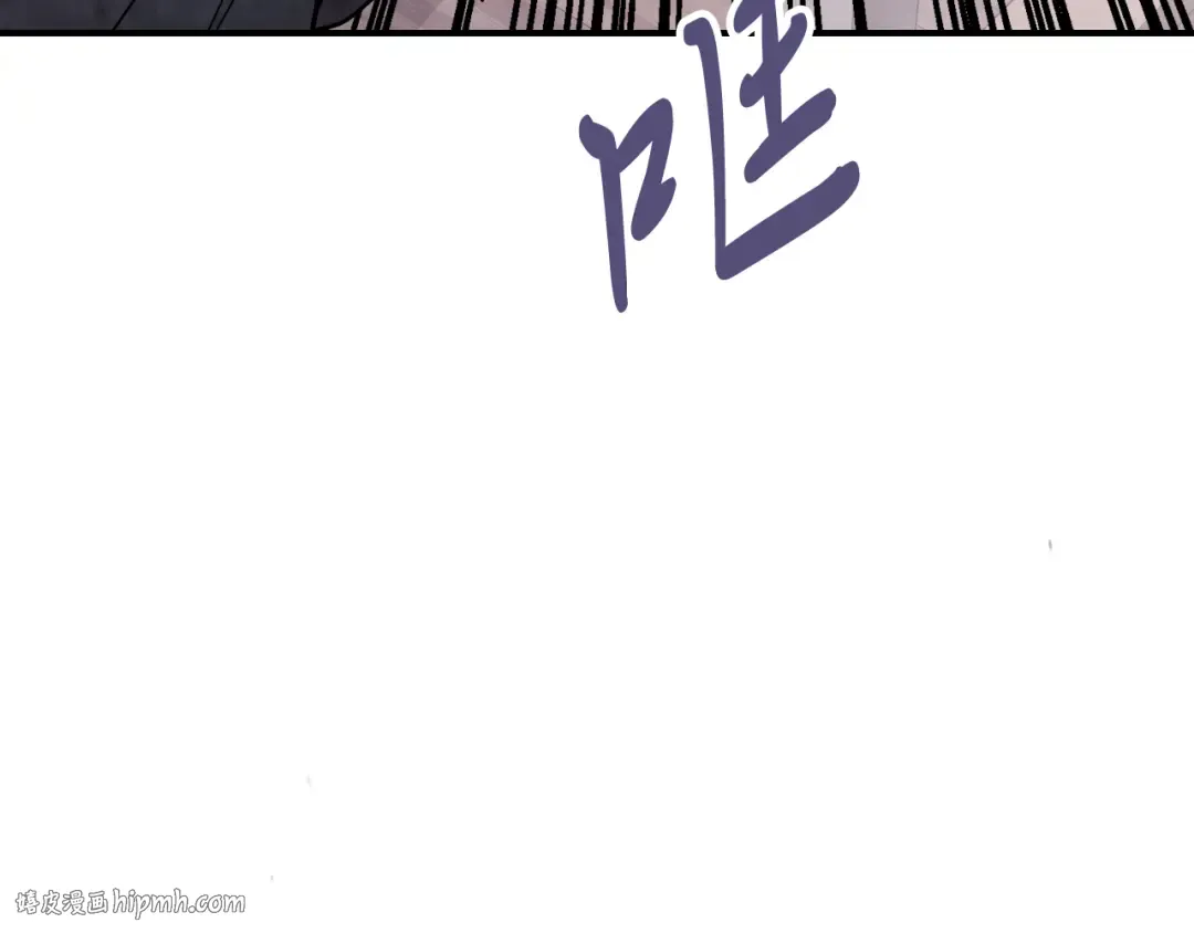 第82话 武昊 第128页