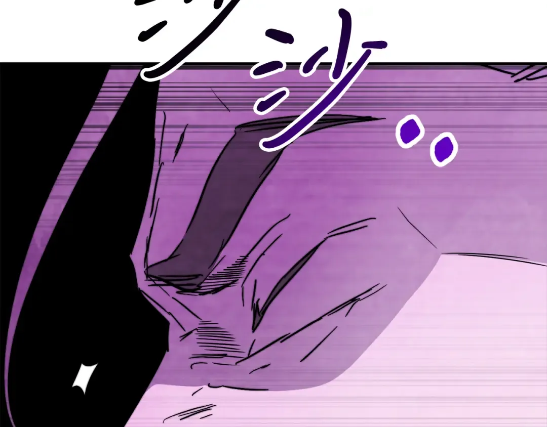 第83话 堕落 第12页