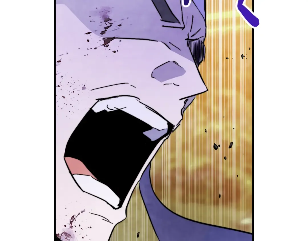 第83话 堕落 第15页