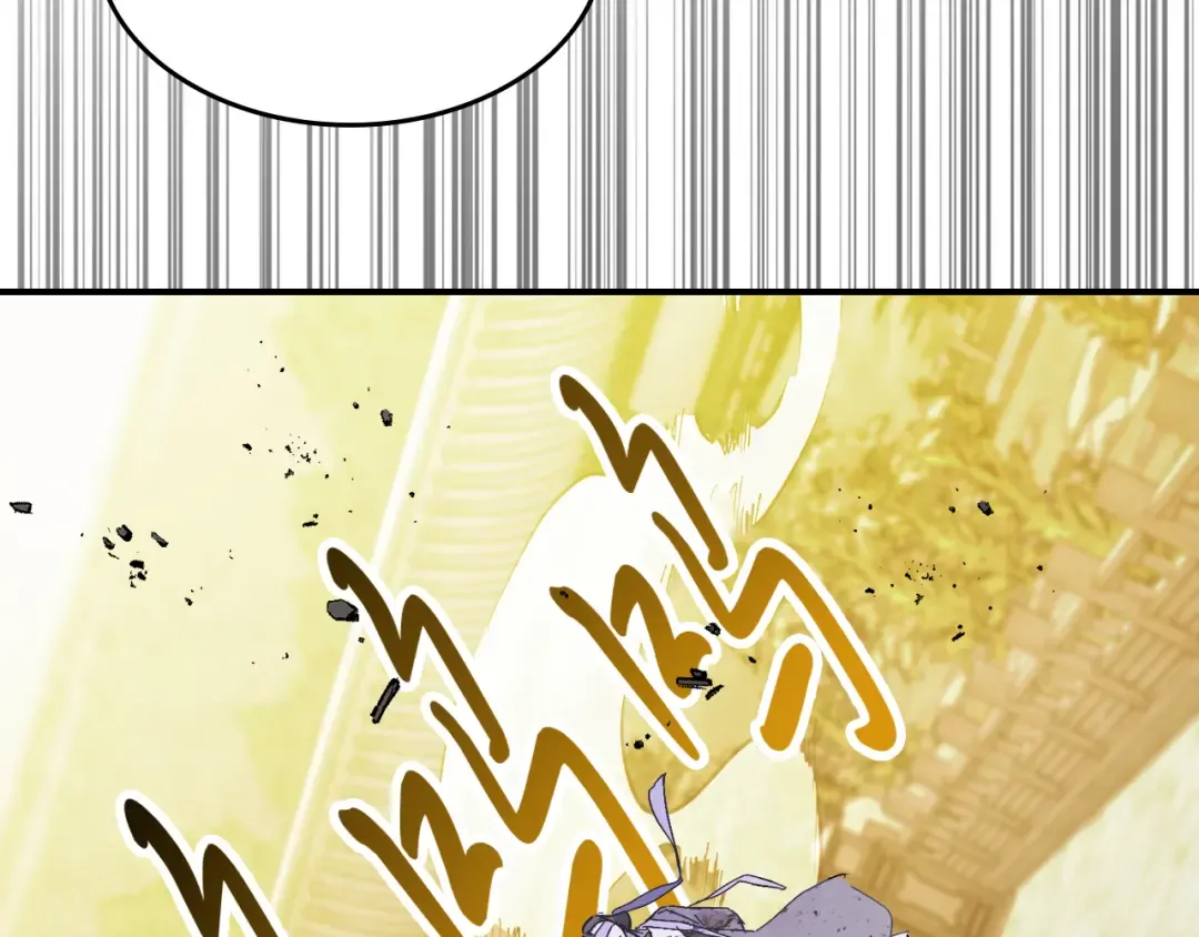 第83话 堕落 第18页