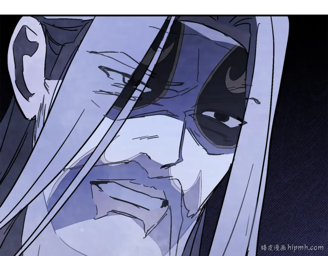 第83话 堕落 第48页