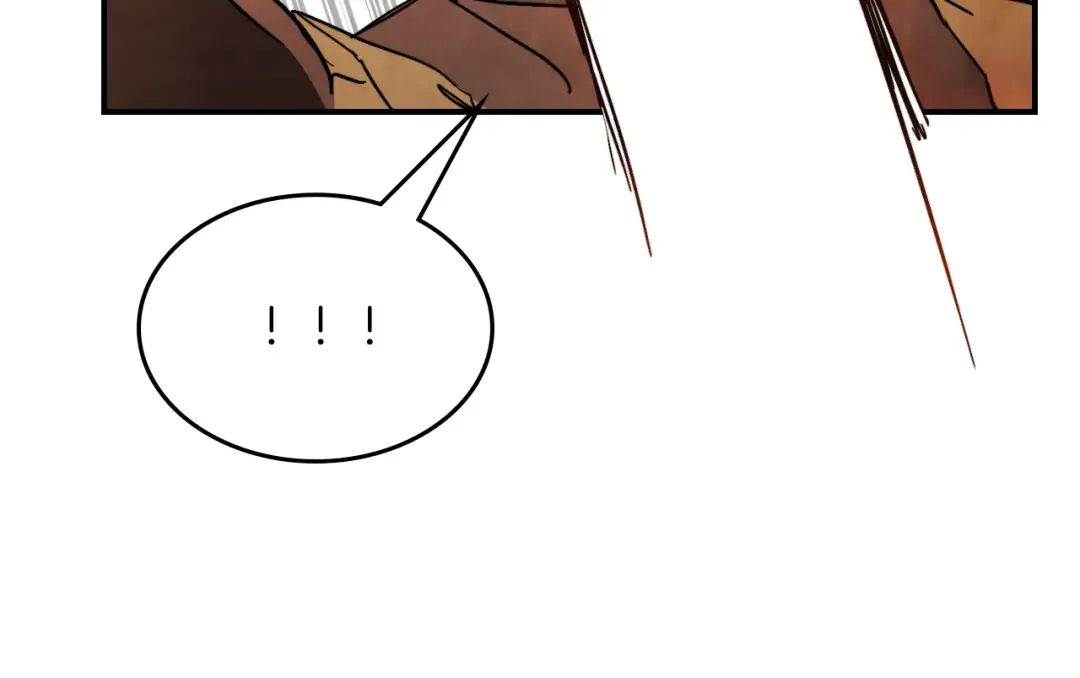 第83话 堕落 第61页