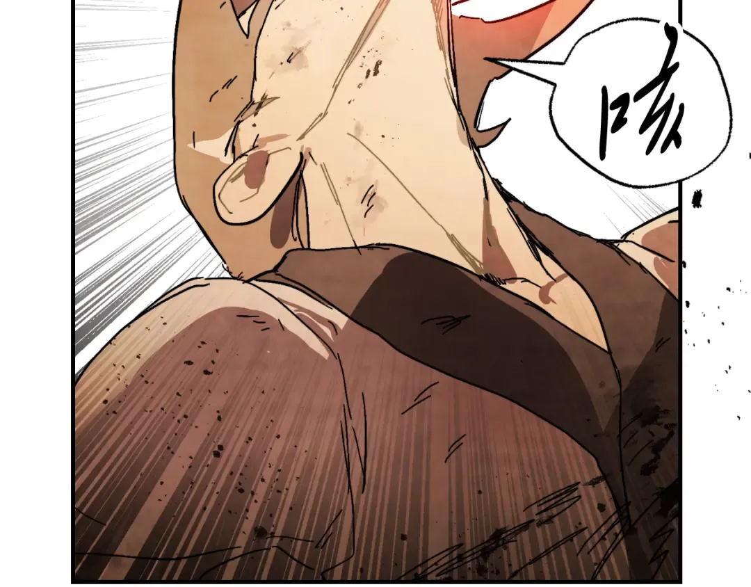 第83话 堕落 第100页