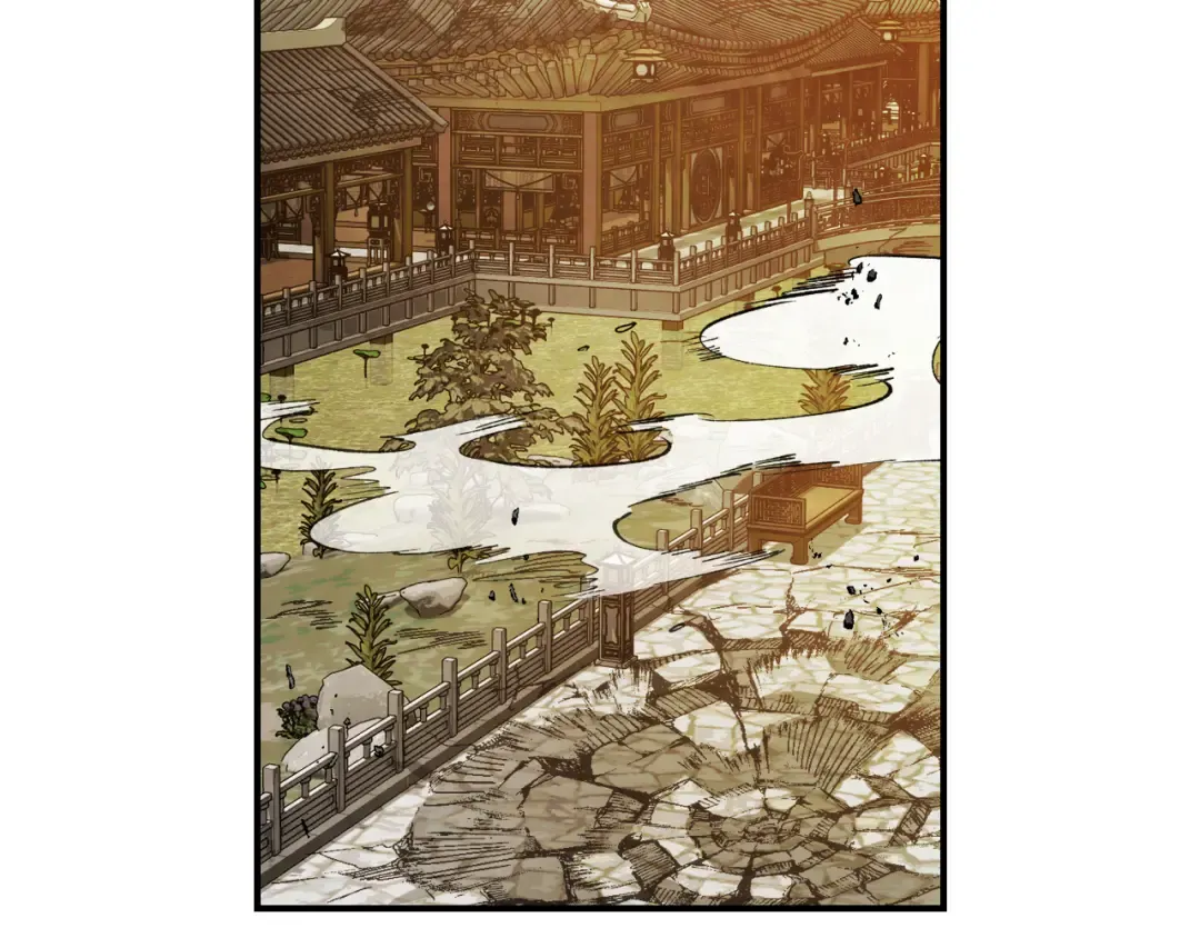 第83话 堕落 第110页