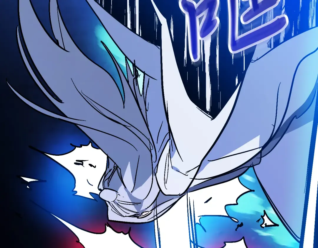 第83话 堕落 第126页