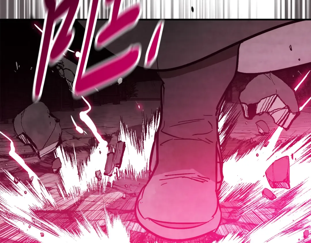 第83话 堕落 第148页