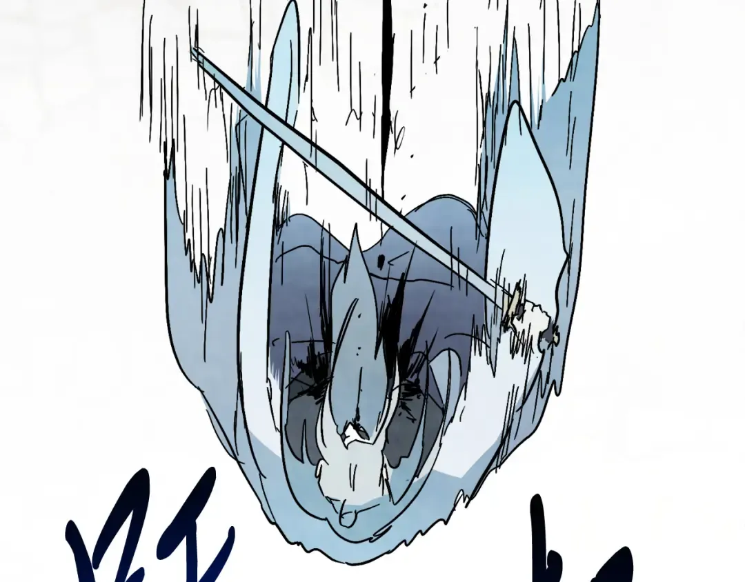 第83话 堕落 第162页