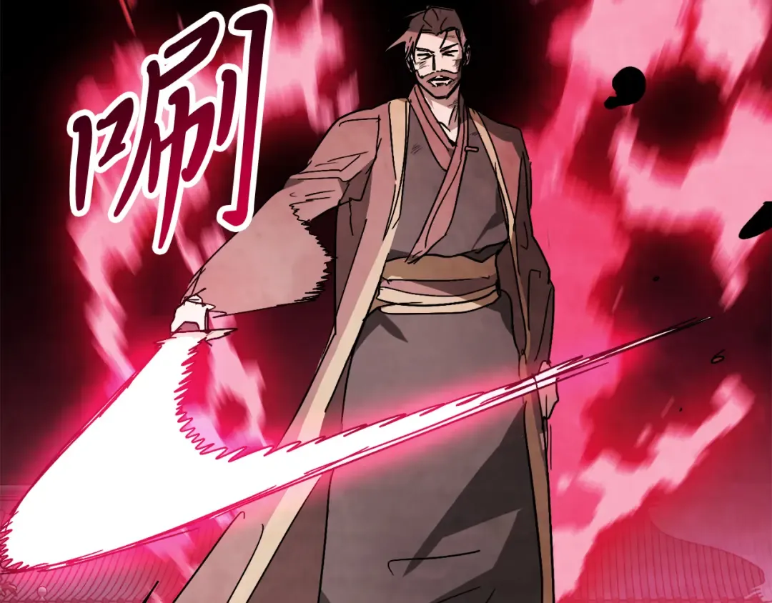 第83话 堕落 第178页