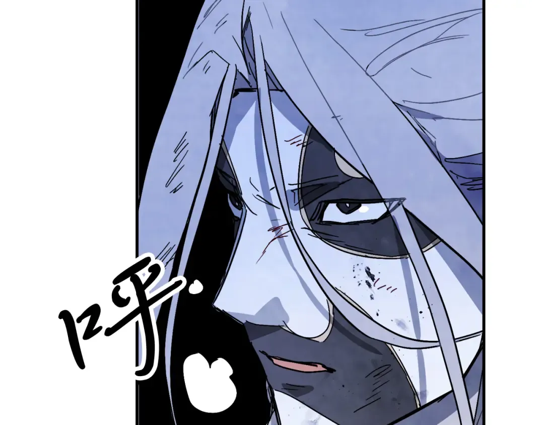 第83话 堕落 第182页