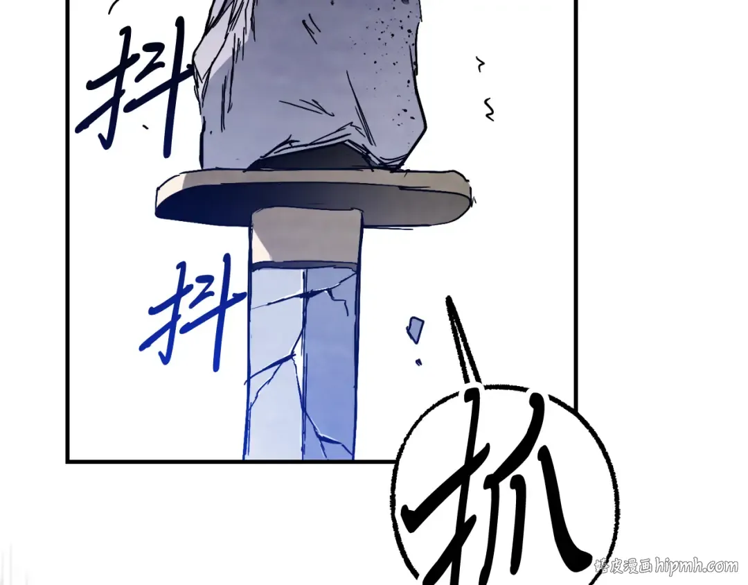 第83话 堕落 第184页