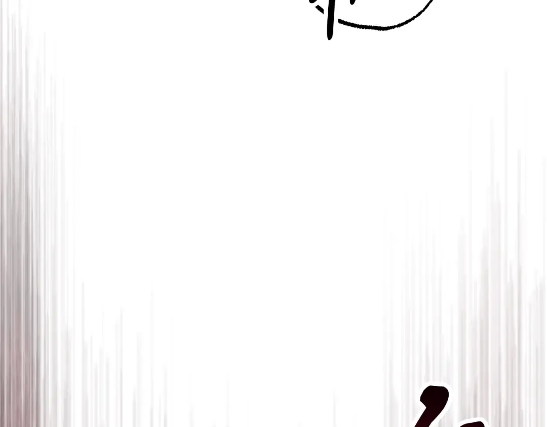 第83话 堕落 第185页