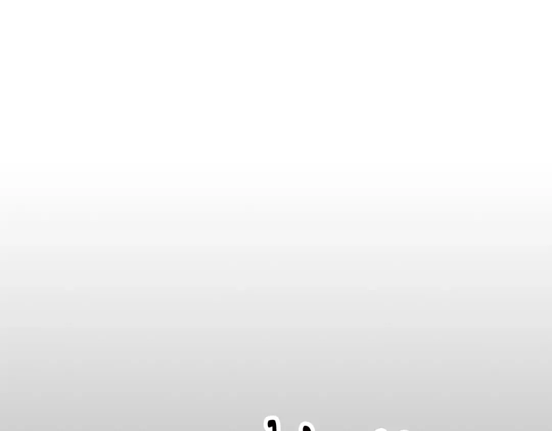 第84话 让他走 第46页