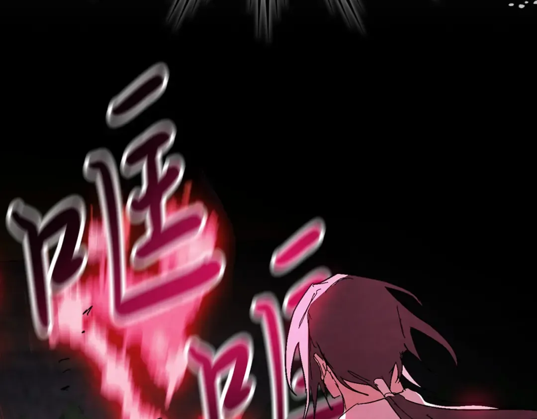 第84话 让他走 第49页