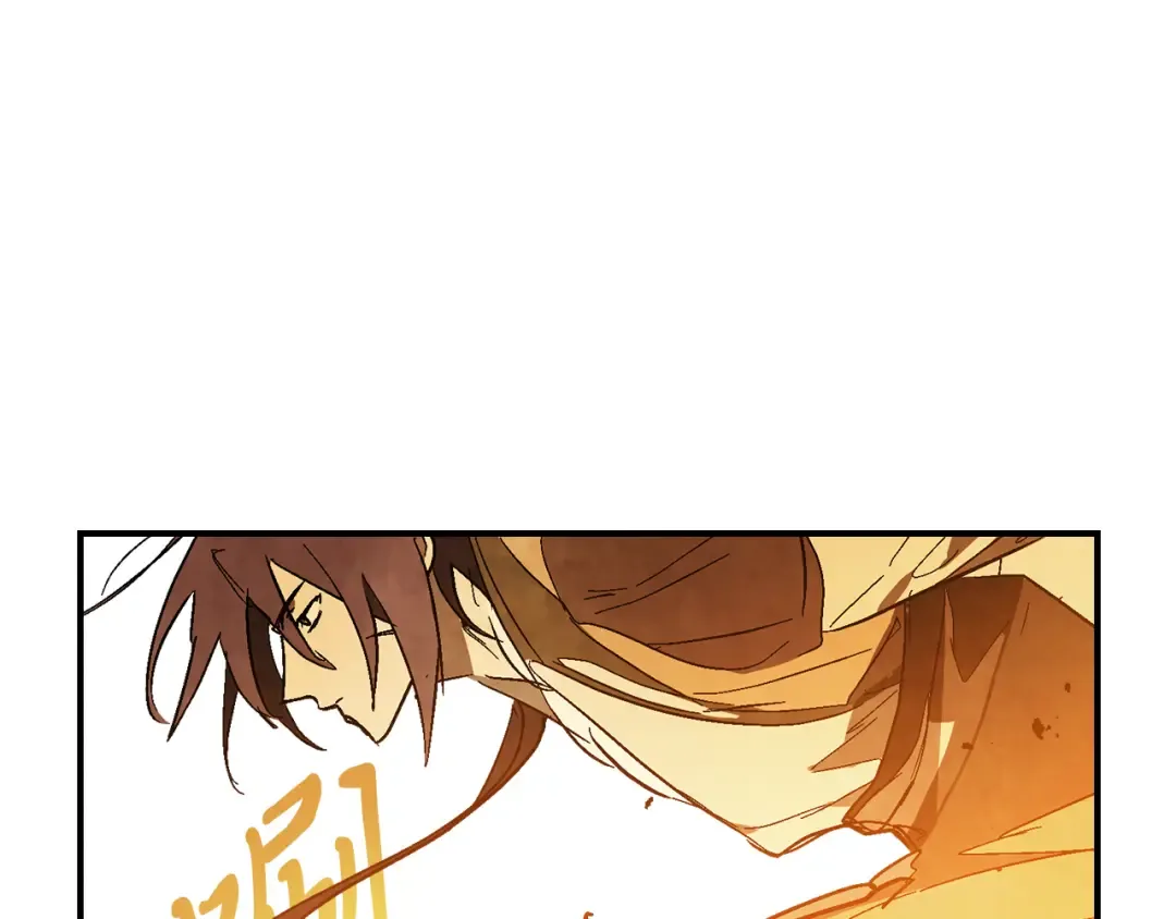 第84话 让他走 第65页
