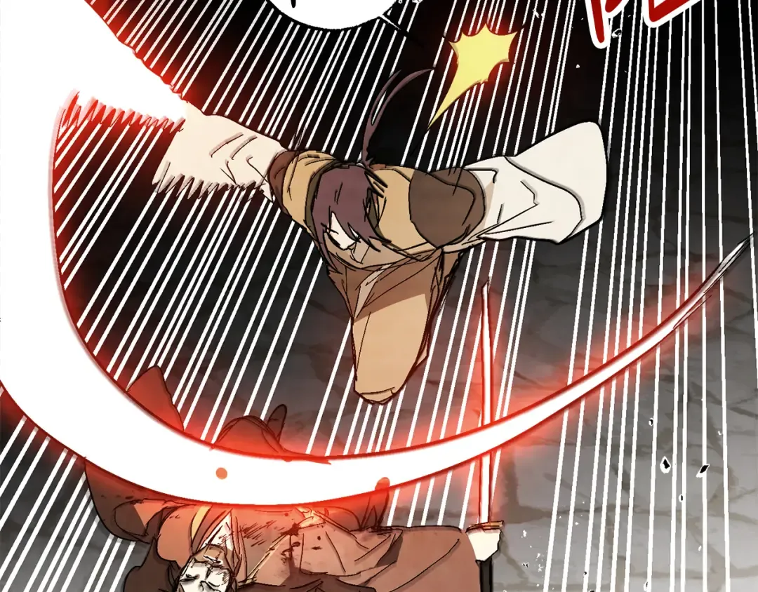 第84话 让他走 第68页