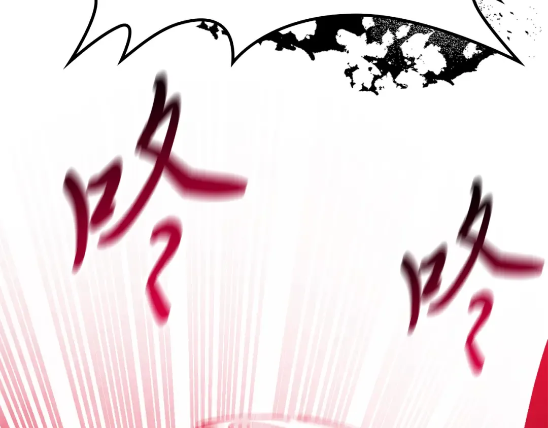 第84话 让他走 第98页