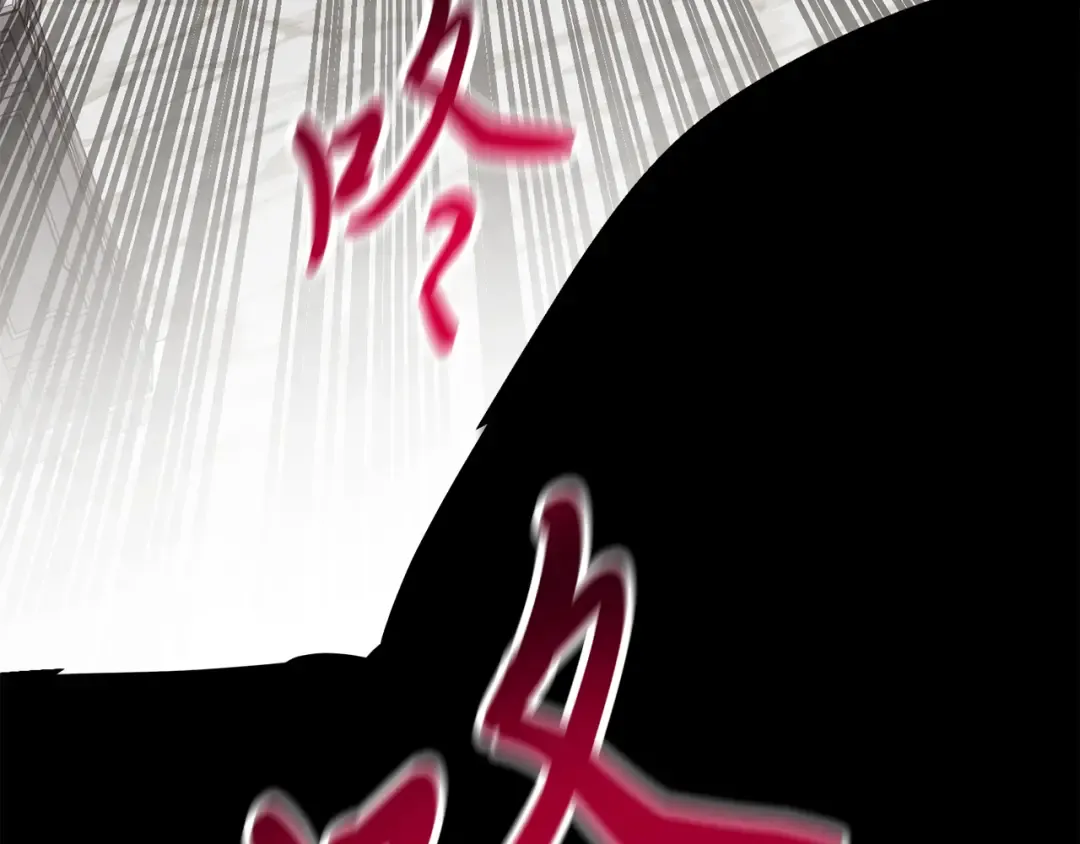 第84话 让他走 第101页
