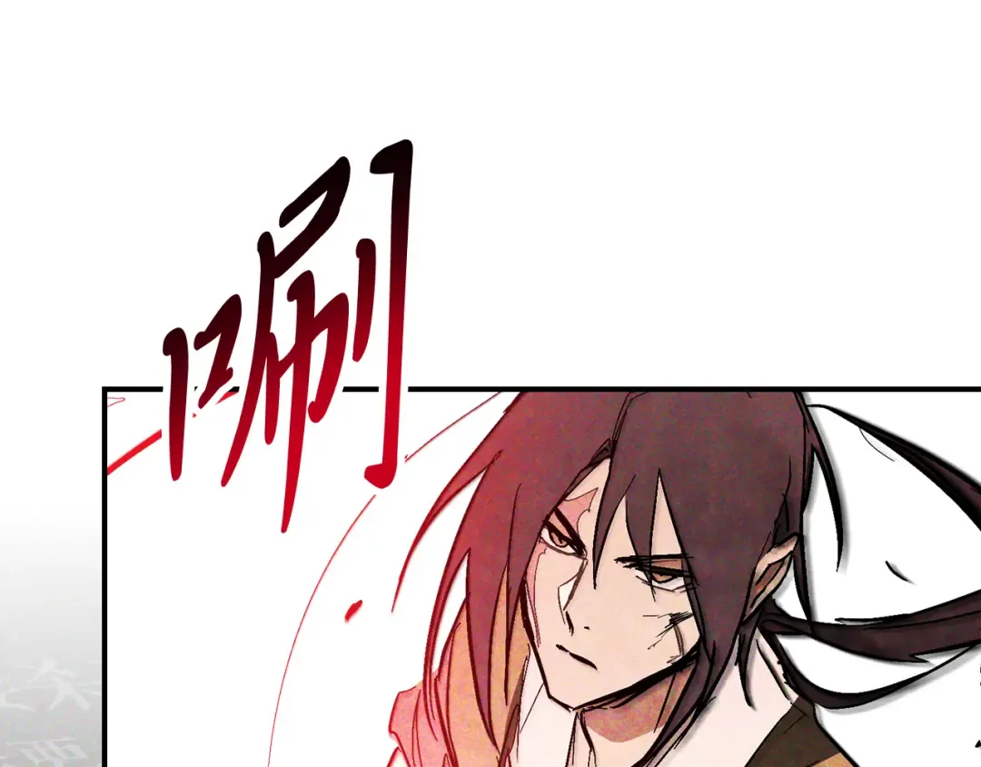 第84话 让他走 第114页