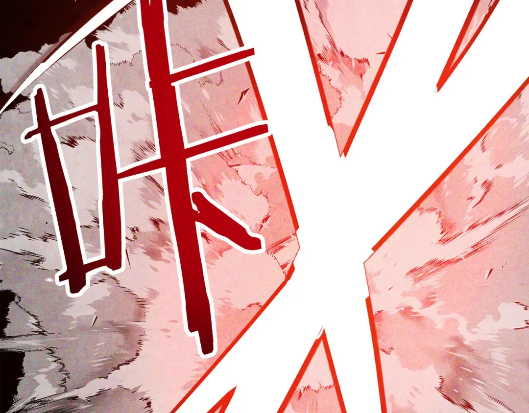 第84话 让他走 第122页