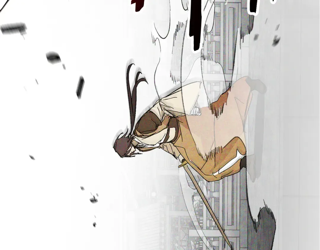 第84话 让他走 第124页