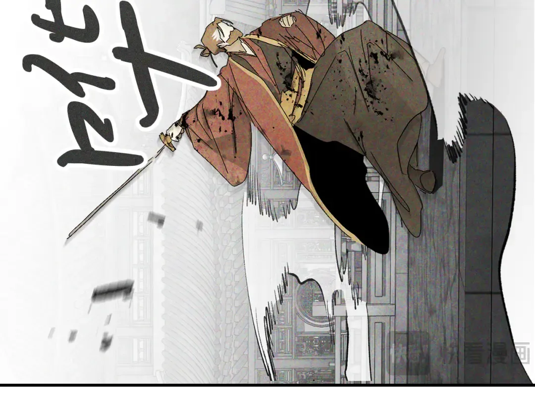 第84话 让他走 第126页
