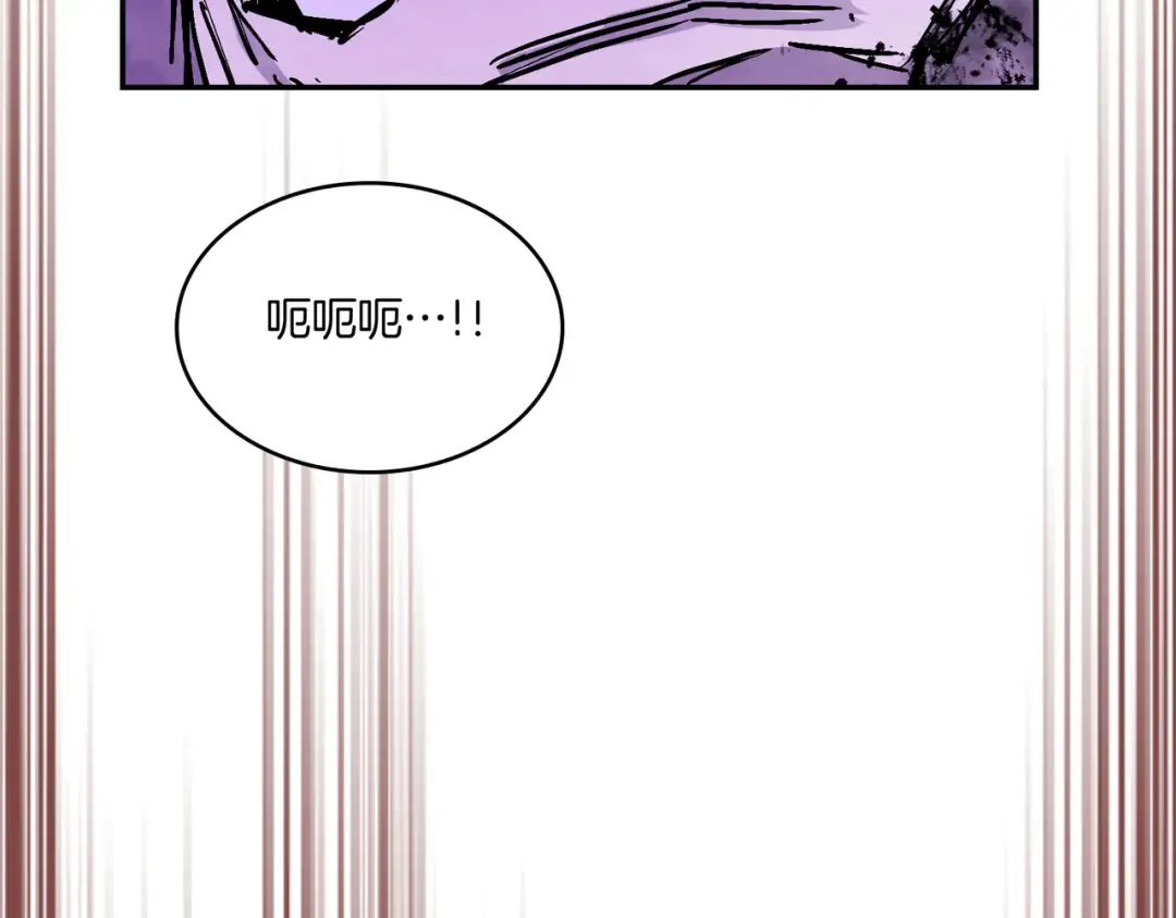 第84话 让他走 第154页