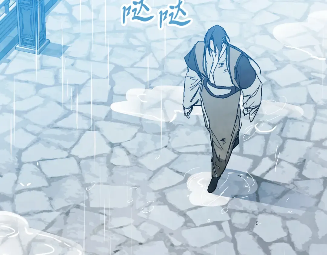 第84话 让他走 第170页