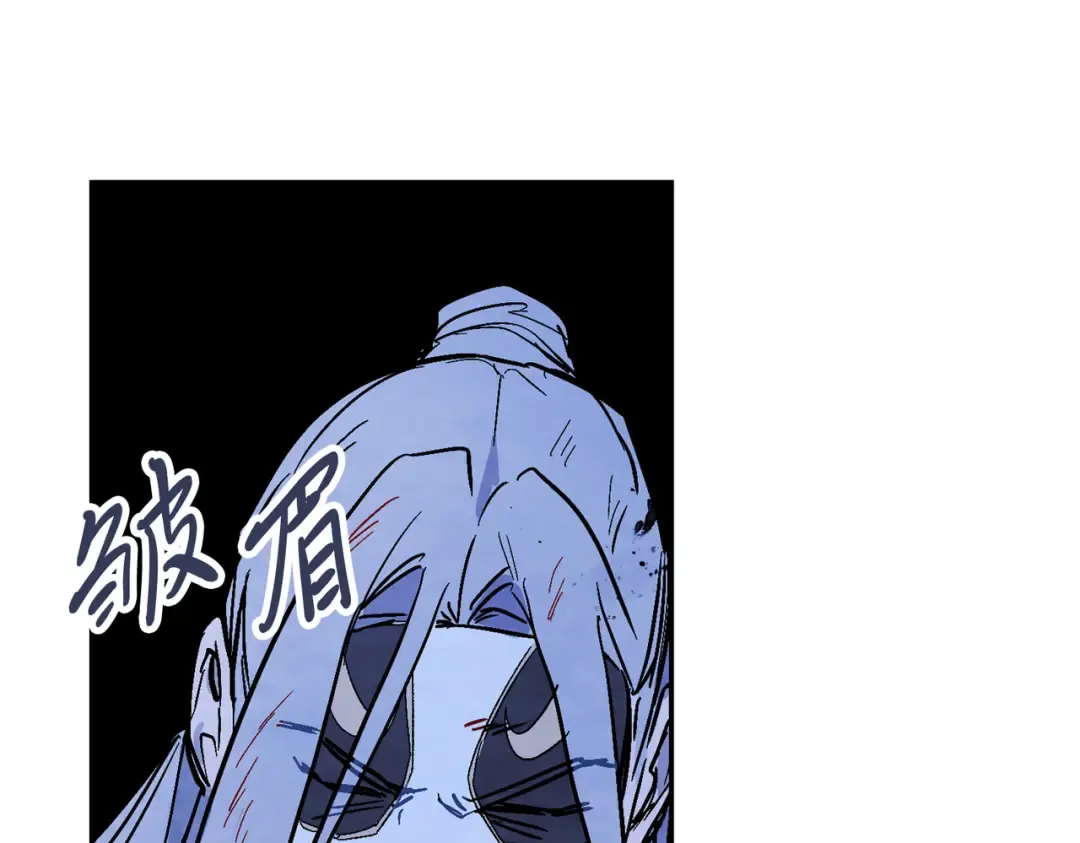 第84话 让他走 第175页