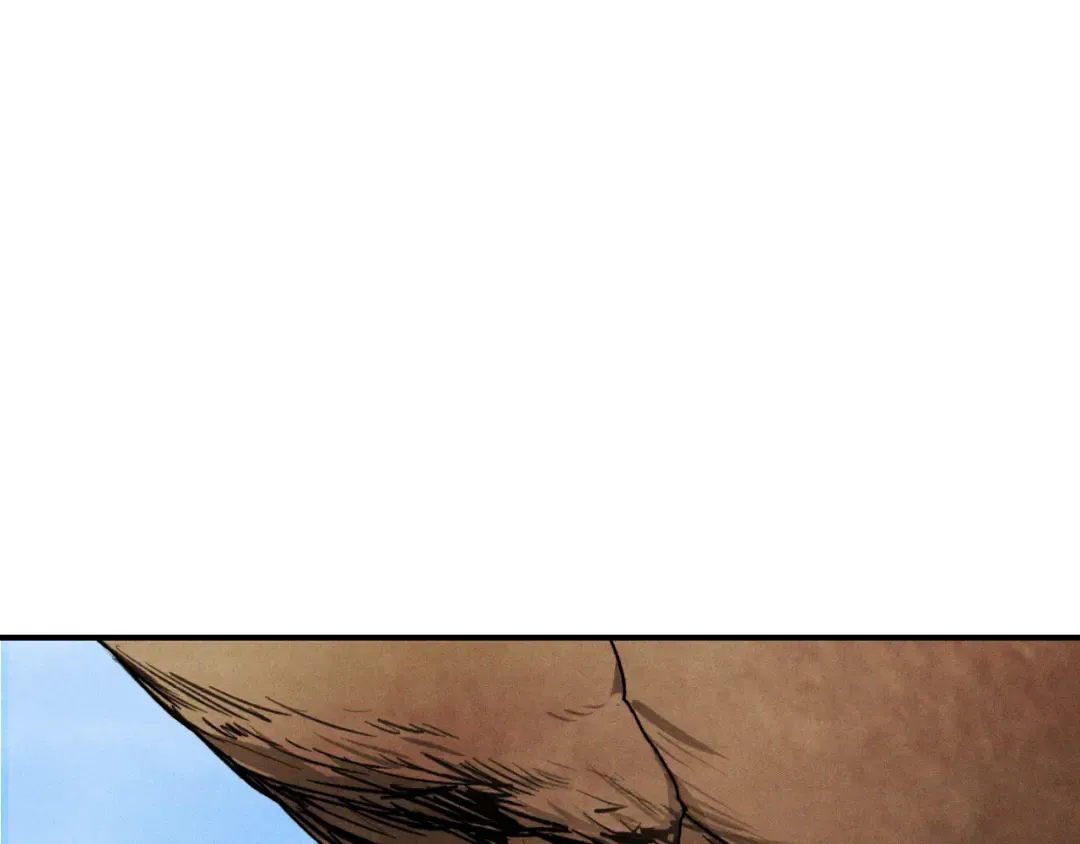 第86话 爷爷？！ 第5页