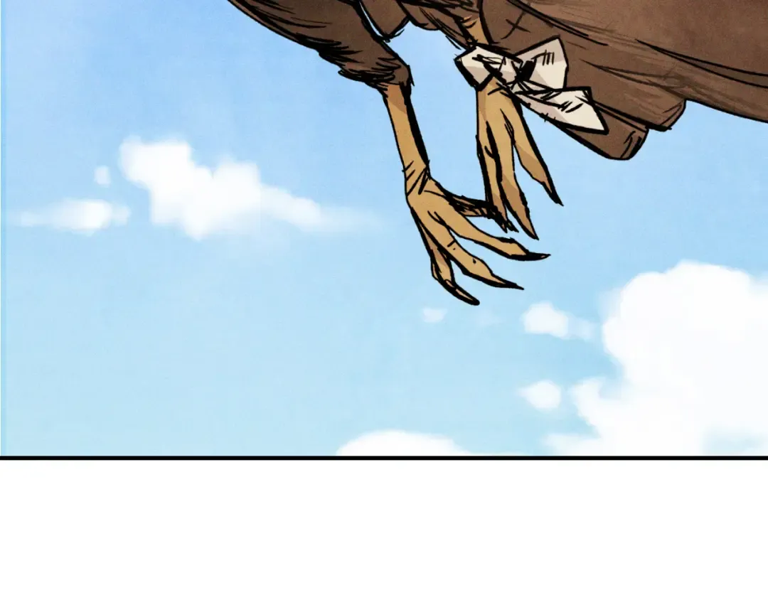 第86话 爷爷？！ 第6页