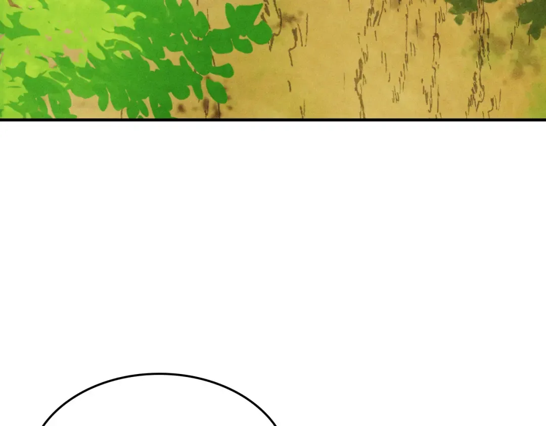 第86话 爷爷？！ 第11页
