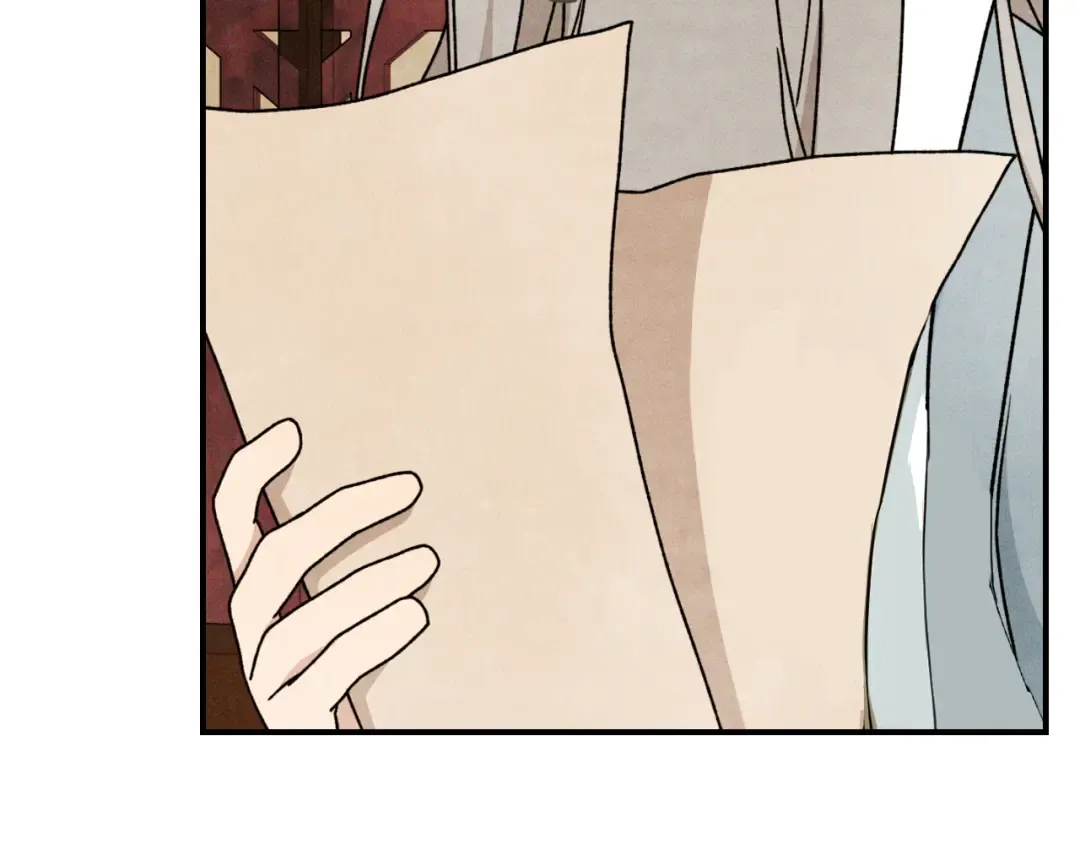 第86话 爷爷？！ 第13页