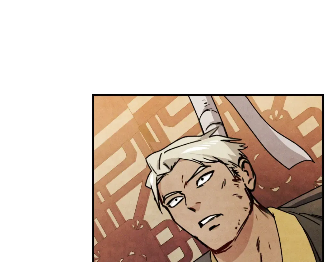 第86话 爷爷？！ 第17页