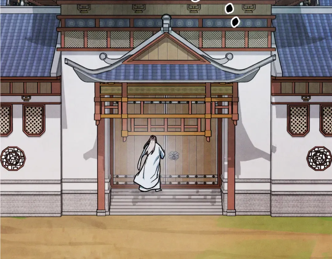 第86话 爷爷？！ 第53页