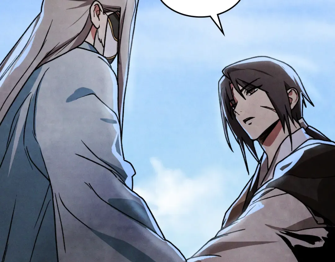 第86话 爷爷？！ 第74页