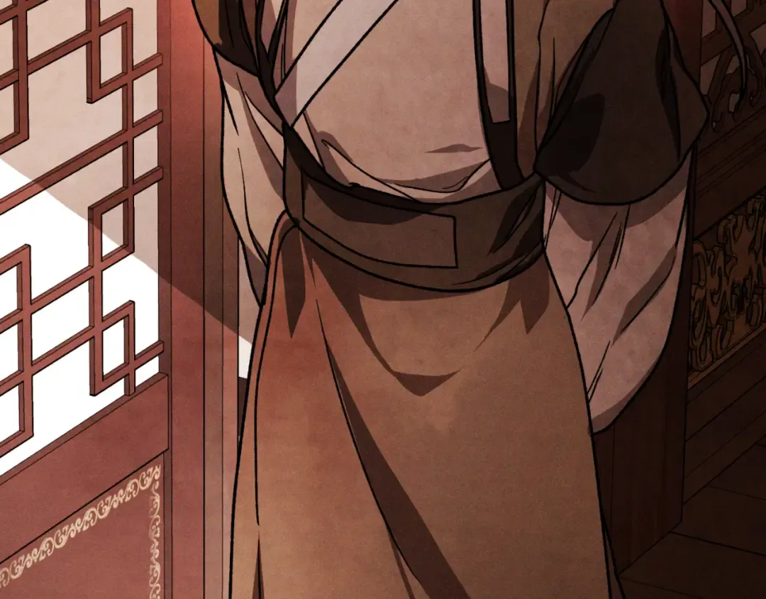第86话 爷爷？！ 第84页